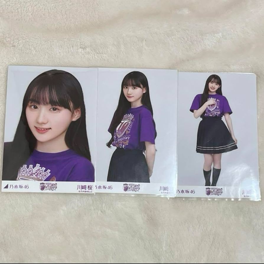 生写真 コンプ Amazon.co.jp: 乃木坂46 川﨑桜 生写真 コンプ 10th 紫T : おもちゃ